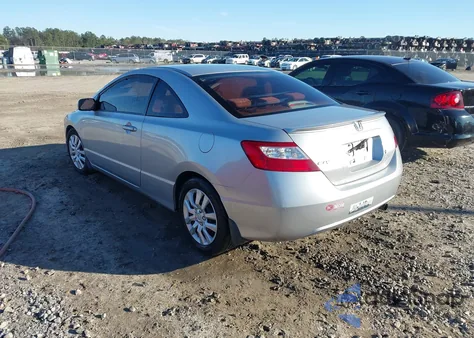 2007 Honda Civic Lx from USA, damaged, VIN 2HGFG12647H564772